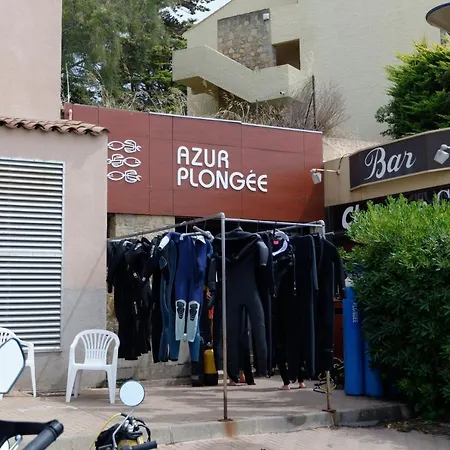 La Brise Vue Mer Et Plage *
